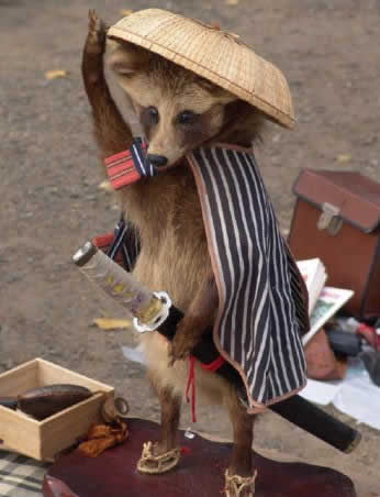 Samurai Animal